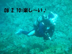 ファイル 105-4.jpg