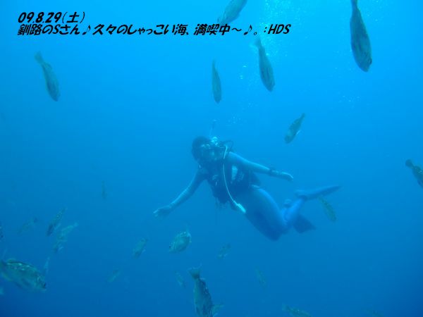 ファイル 313-2.jpg