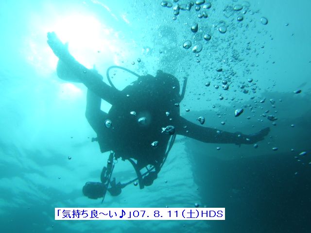 ファイル 41-4.jpg
