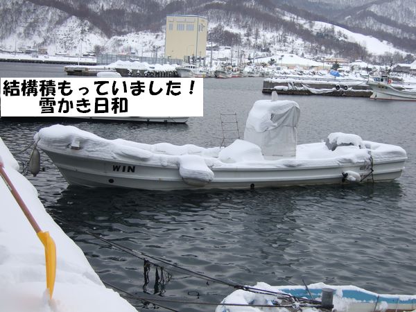 ファイル 95-1.jpg