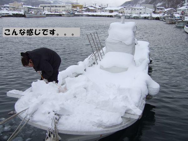 ファイル 95-2.jpg