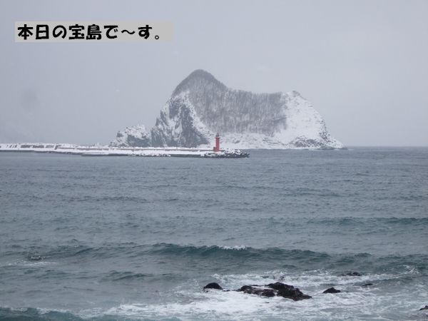 ファイル 95-3.jpg