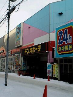 ファイル 417-1.jpg